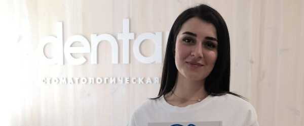 Видео отзыв