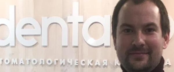 Видео отзыв