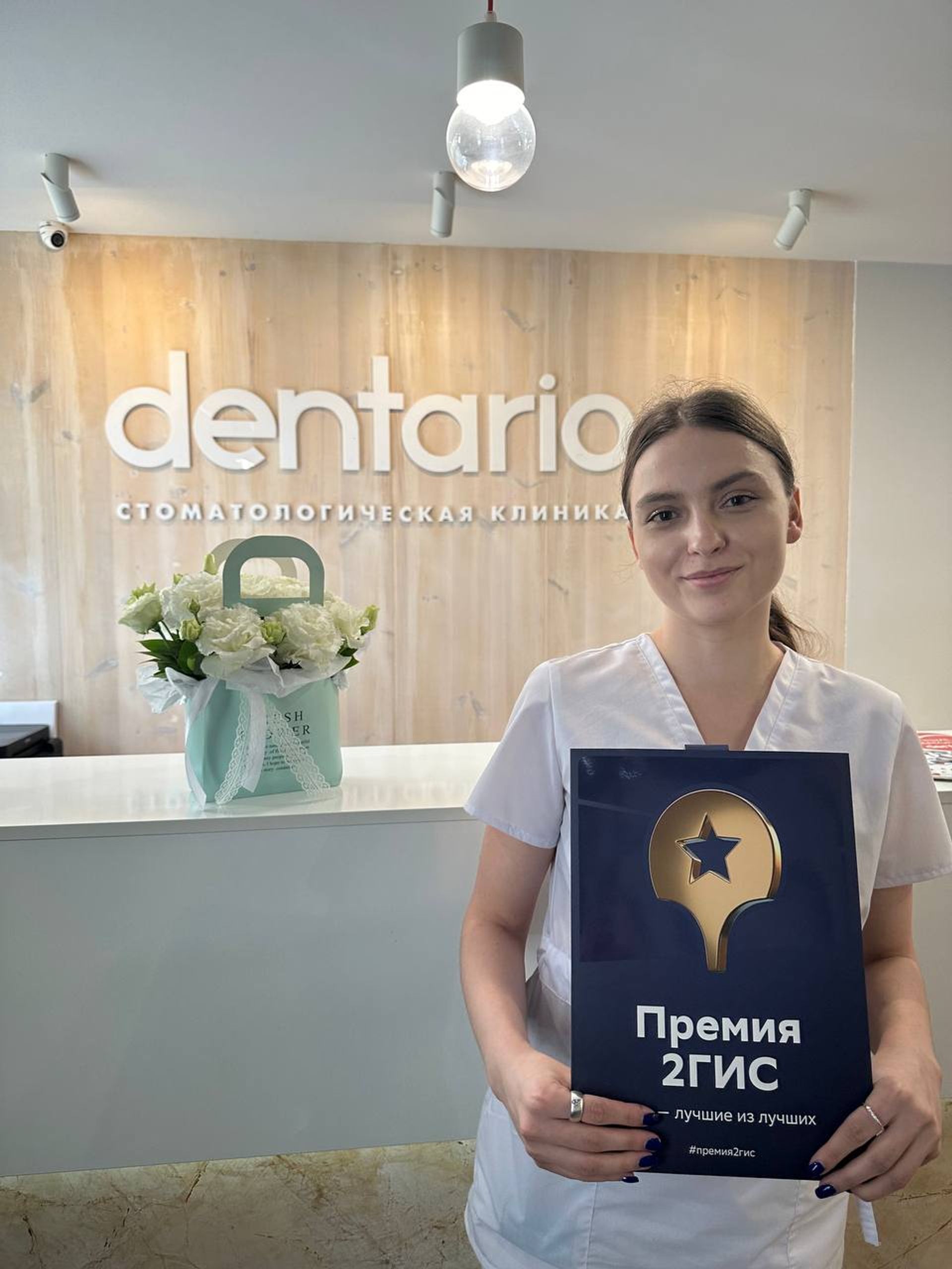 Награды снова наши!