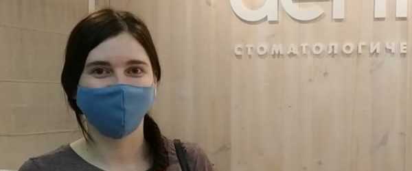 Видео отзыв