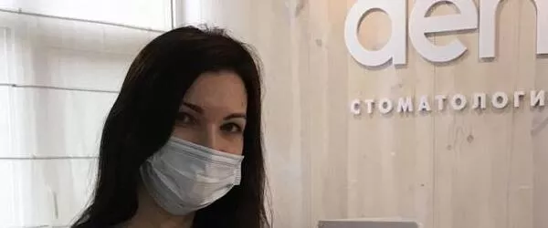 Видео отзыв