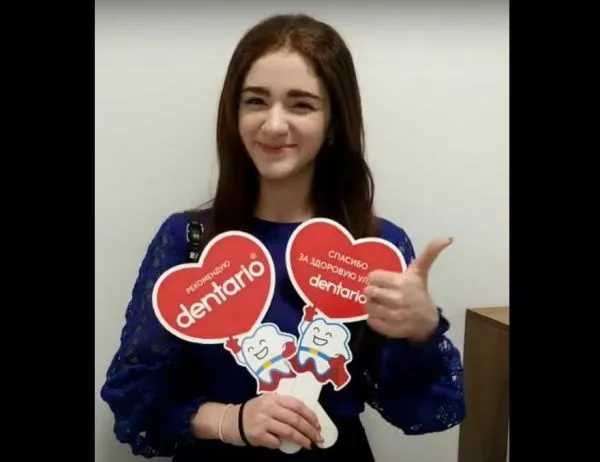 Видео отзыв