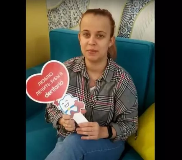 Видео отзыв