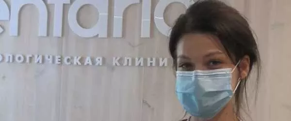 Видео отзыв