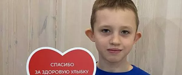 Видео отзыв
