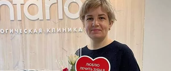 Видео отзыв
