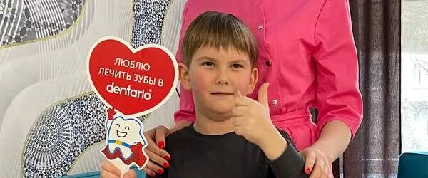 Видео отзыв