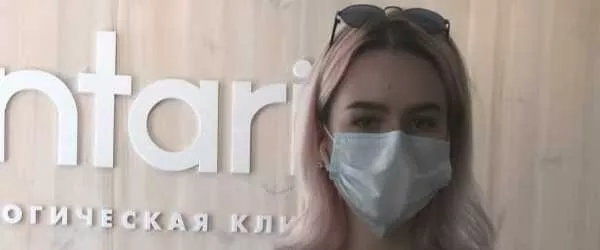 Видео отзыв